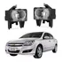 Par Farolete Auxiliar Vectra Elegance Gt 2009 2010 2011 2012