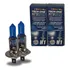 Par Lampada Super Branca H1 8500k Tipo Xenon 12v 55w Techone
