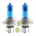 Par Lâmpadas Super Branca Farol H4 8500k 12v + Led T10