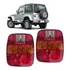 Par Lanterna Traseira Troller Led T4 2009 2010 11 12 13 2014