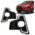 Par Moldura Farol De Milha Hilux Srx 2019 2020 Aro Cromado