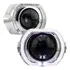 Par Projetor Oval Bi Xenon H1 H4 H7 H11 Hb3/4 Alto Baixo