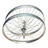 Par Roda Bicicleta 26 1 1/2 Passeio Monak Antiga Freio Pedal