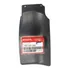 Para Barro Protetor Amortecedor Tornado 250 xre 300 Original