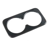 Para O Porta copos De Água Do Banco Traseiro Nissan Rogue X