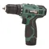 Parafusadeira Britânia Hobby Bpf03 2 Em 1 Furadeira Cor Verde Tropical 110v 220v