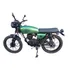 Paralama Customizado  Cg Today Intruder Caféracer Scrambler
