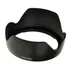 Parasol Ew 83h Para Lentes Canon Ef 24 105mm F 4l Is Usm