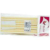 Passamanaria São José Amarelo Ouro 16 Mm 10 Metros