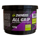 125g
