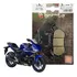 Pastilha De Freio Traseiro Yamaha Yzf R3 2016 A 2024