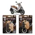 Pastilhas De Freio D/t Stona Semimetalica Citycom Hd 300i