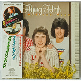 Pat Mcglynn Band