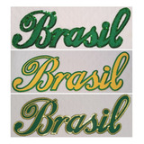 Patch Aplique Copa Do Mundo Brasil