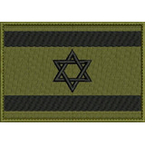 Patch Band Israel Vde