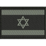Patch Bandeira Israel 8x5,5 Cm C/ Carrapicho Escolha A Cor