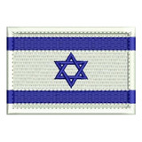 Patch Bandeira Israel 8x5,5 Cm Para Costurar Escolha A Cor