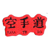 Patch Bordado - Artes Marciais Karate Do Dv80111-243