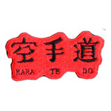 Patch Bordado - Artes Marciais Karate Do Dv80111-243