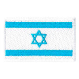 Patch Bordado - Bandeira Israel Oficial Bd50026-208