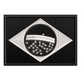 Patch Bordado Bandeira Brasil