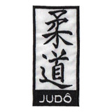 Patch Bordado Judo I