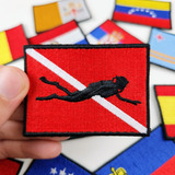 Patch Bordado Mergulho Mergulhador