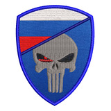 Patch Bordado Militar Caveira Justiceiro Rússia