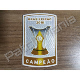 Patch Campeão Brasileiro 2016 Palmeiras