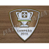 Patch Campeão Copa Do Brasil 2015