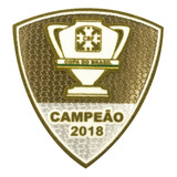 Patch Campeão Copa Do Brasil 2018