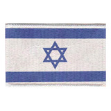 Patch Sublimado Bandeira Israel 5 5x3 5 Bordado