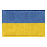 Patch Sublimado Bandeira Ucrânia 8 0x5