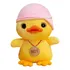 Pato De Pelúcia Amarelo Com Boiná E Olhos Brilhantes 20cm
