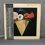Japonês
