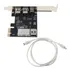 Pci-e 1x Ieee 1394a 4 Portas (3+1) Adaptador De Cartão Firew