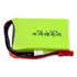 Peça De Reposição De Bateria Lipo 2s Para Transmissor Fs-gt5