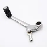 Pedal Cambio P