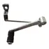 Pedal De Câmbio Completo Cb300  cbx250   Cbx 200