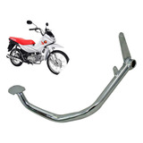 Pedal Freio Traseiro Pop 110i 2016 2017 2018