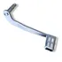 Pedal Freio Yamaha Fazer 250 2011 2012 2013 2014 2015 16 17
