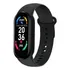 Pedômetro De Frequência Cardíaca Watch Smart Watch M6  Calorias  Cor Da Caixa  Preto  Moldura  Cor Vermelha