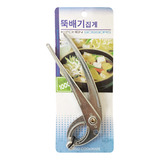 Pegador Para Chapa Ferro Teppan 18 Cm Alumínio Cozinha