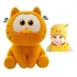 Pegue A Pequena Coisa Reconfortante, Garfield Está Aqui