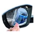 Pelicula Adesiva Anti Embacante Para Retrovisor Carros Motos