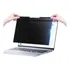 Película De Privacidade Para Macbook A2992 a2442