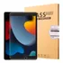 Pelicula De Vidro Para iPad 9 Geração  10 2  A2602 Envio 24h