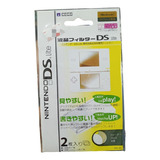 Pelicula ds Lite 