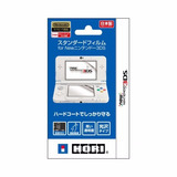 Pelicula Hori Protetora Nintendo New 3ds Normal Tela Filme