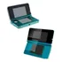 Película Nintendo 3ds Old Pequeno   Acrílico